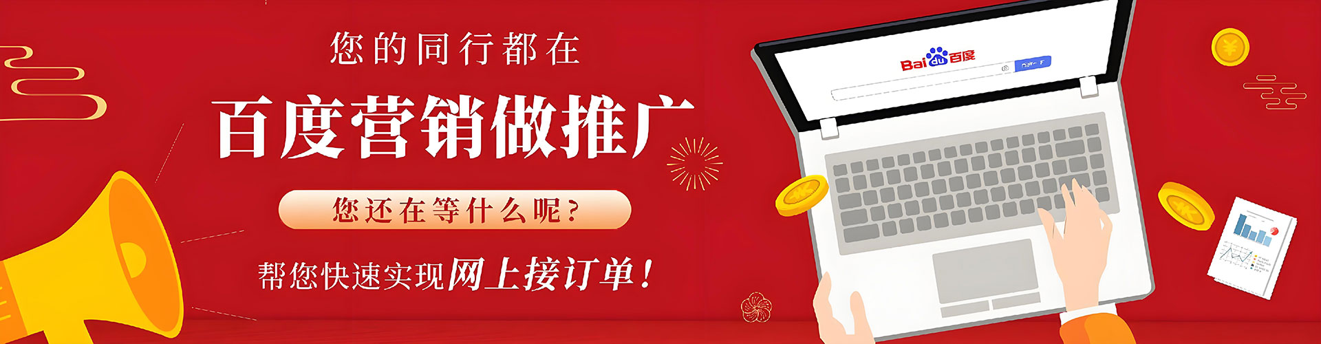 镇沅朋友圈信息流